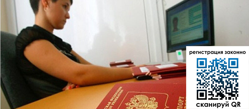 форма 3 в Рыльске